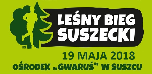 Leśny Bieg Suszecki - Podsumowanie